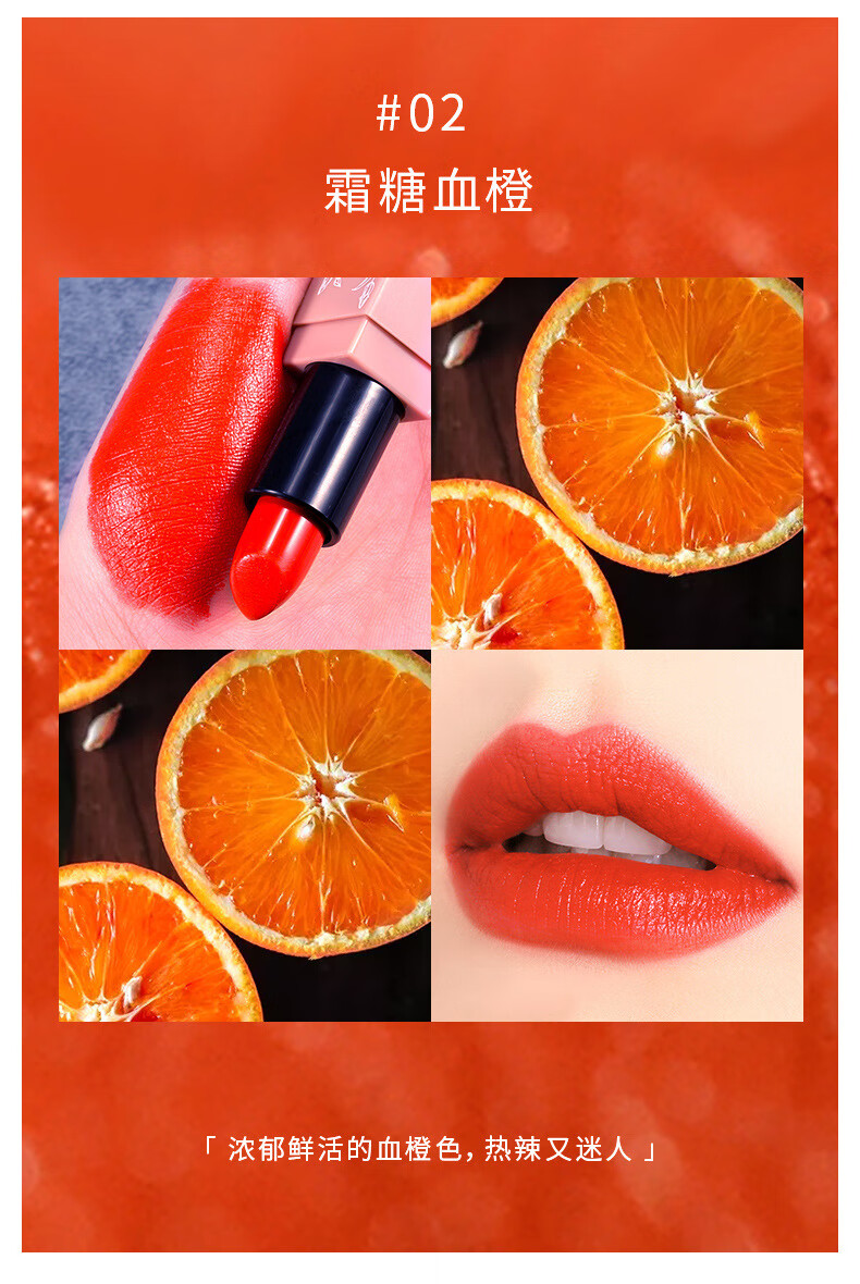 colorstyle柔滑亮光口红红棕色蜜吻水漾口红熟樱桃盈彩滋润口红01半熟