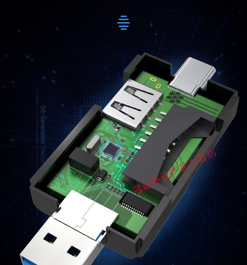 usb30高速读卡器下载音乐多合一相机sd卡tf卡手机插u盘下载高端黑usb