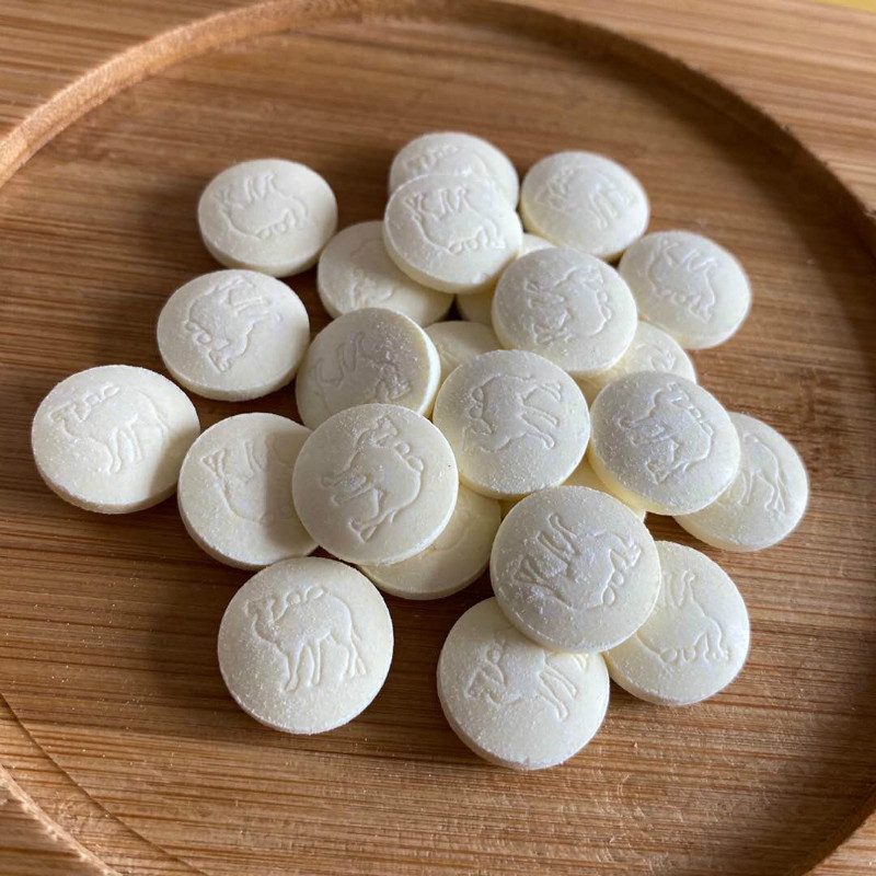 益生菌驼乳钙片压片糖果牛初乳 驼乳钙片 2瓶装【图片 价格 品牌 报价