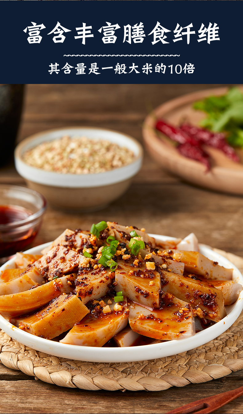 抖音碗团荞麦面碗托10碗即食山西特产粗粮凉粉凉拌粉碗秃方便速食