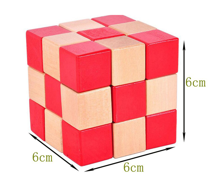 神龙摆尾魔方成人儿童玩具木制智力孔明锁九连环解锁游戏神龙摆尾6cm