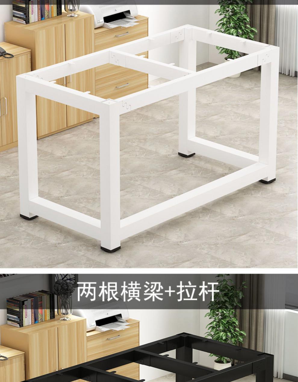 桌腿支架金属铁架定制焊电脑桌子腿承重定做餐桌茶几桌架铁艺台脚 160