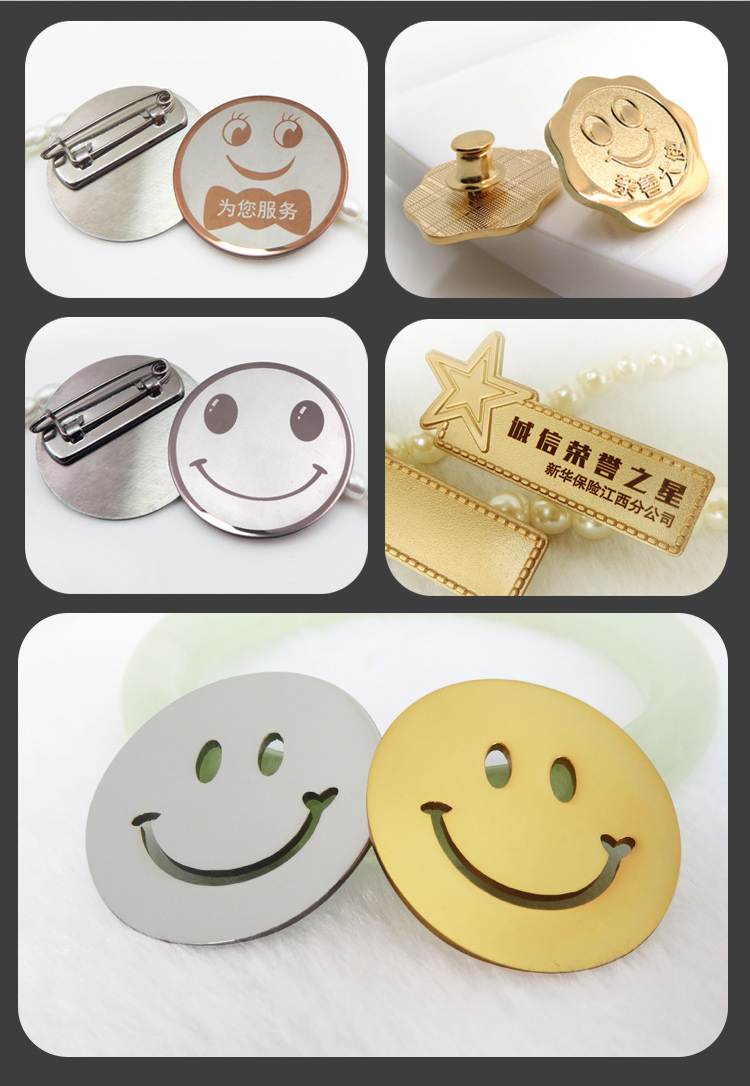 敢不凡 (gbufn) chaiyao笑脸胸牌员工工作牌工牌服务员工号牌员工胸针