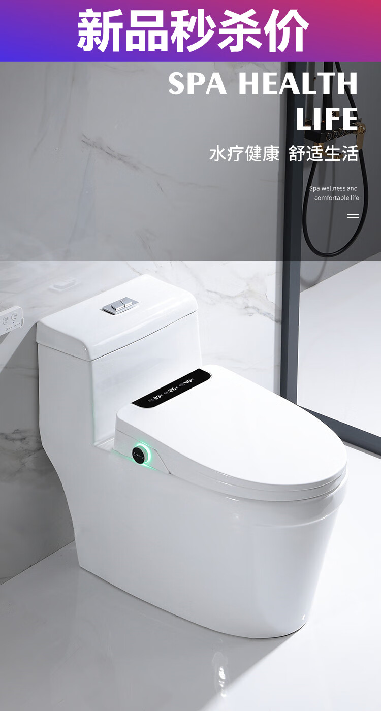 小米智能马桶盖全自动家用即热式冲水器带烘干加热坐便盖板马桶圈适合