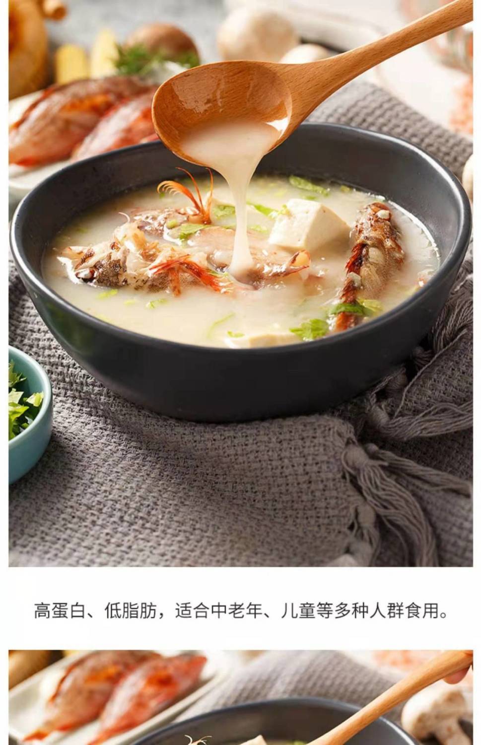 石九公鱼石翁鱼鲜活虎头鱼小红斑鱼石斑鱼鲜海鲜买3