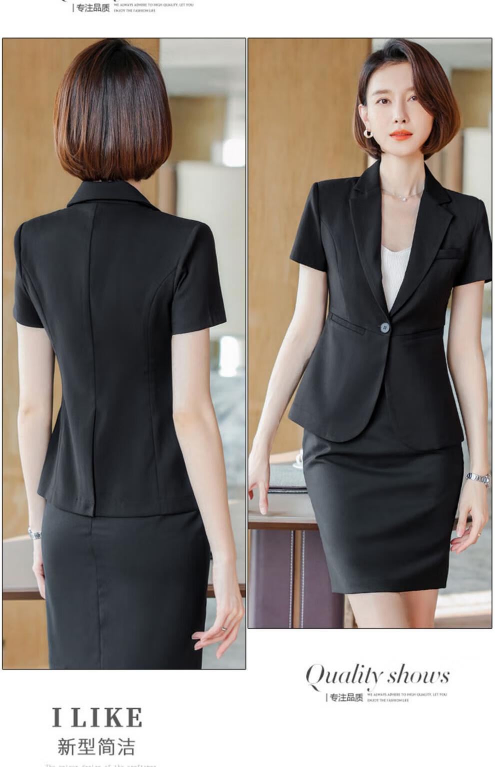 女装夏天西装正装移动电信酒店保险销售管理行政管理人员职业装女套装