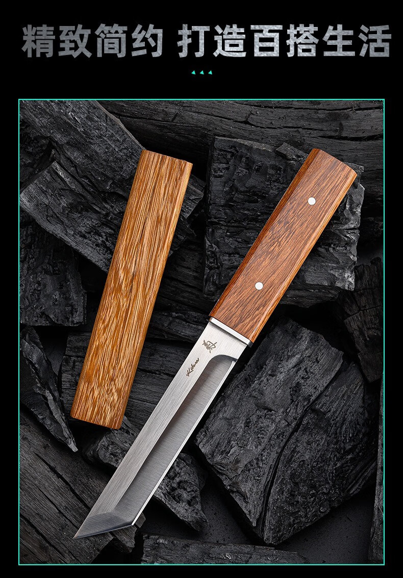 菊田水果刀家用刀具防身冷d2高硬度短刀高硬度防身野外求生刀随身刀