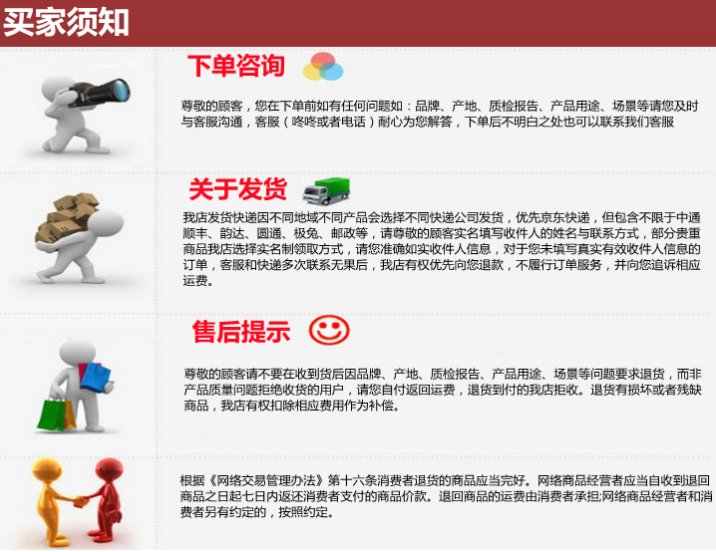 439f7c9675befe40.png