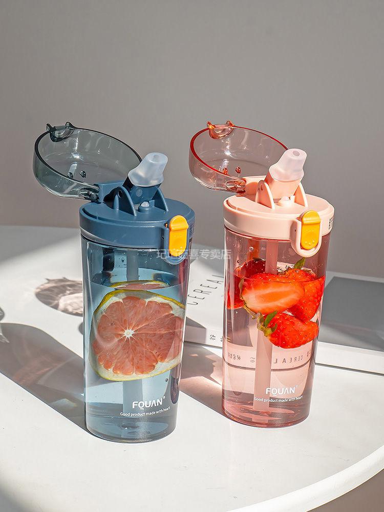 保温杯弹盖杯便携儿童少女心吸管杯子便携ins可爱大人简约小清新森系