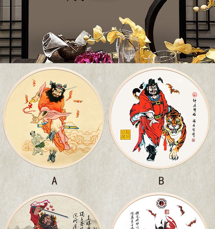 kankeirr天师赐福钟馗画像客厅玄关装饰画钟魁纳福五福图神像中堂挂画