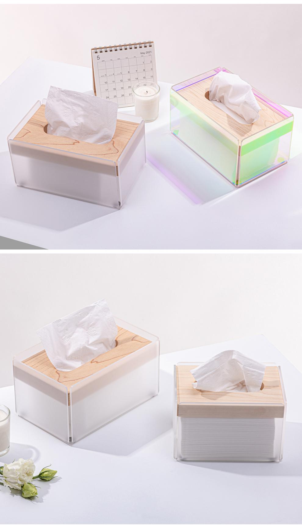 斗合亚克力轻奢简约现代纸巾盒客厅茶几桌面收纳创意摆件抽纸盒 炫彩