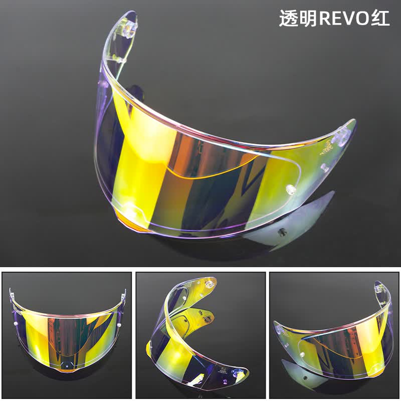 ls2原装头盔镜片专用于ff320 353 328 800彩色电镀日夜通用通勤风镜