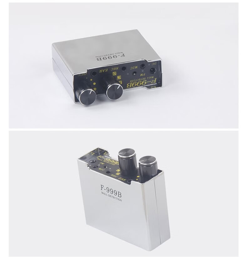 好合隔墙无线听音器隔墙声音放大器隔墙有耳拾音器漏水检测仪固体传音