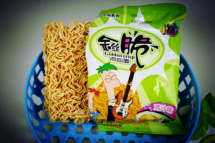 方便面金丝脆点心面整箱袋装干吃面干脆面司令丁克掌心零食 黑椒牛排