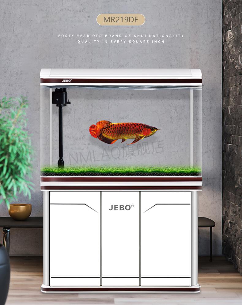 2022新款佳宝鱼缸水族箱白玻璃家用创意中型鱼缸大鱼缸落地带柜客厅