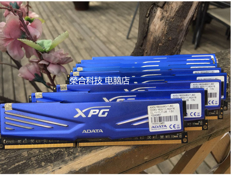 kingston/金士顿8gb ddr3 1600骇客神条全兼容台式机8g内存条1866 浅