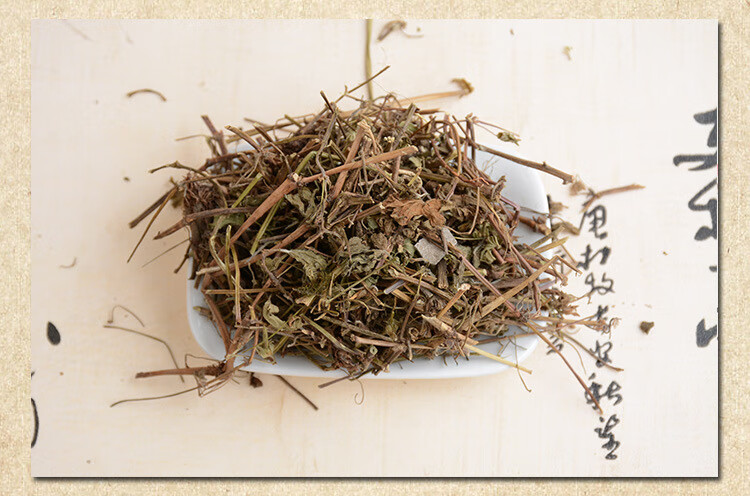 秦霄堂 老鹳草 中草材散装 老鹳嘴 老鸦嘴 老贯筋 老牛筋 散装250克