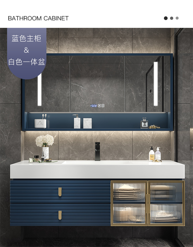 【京选优品】科勒卫浴轻奢岩板一体盆卫浴橡木浴室柜挂墙式智能洗脸盆