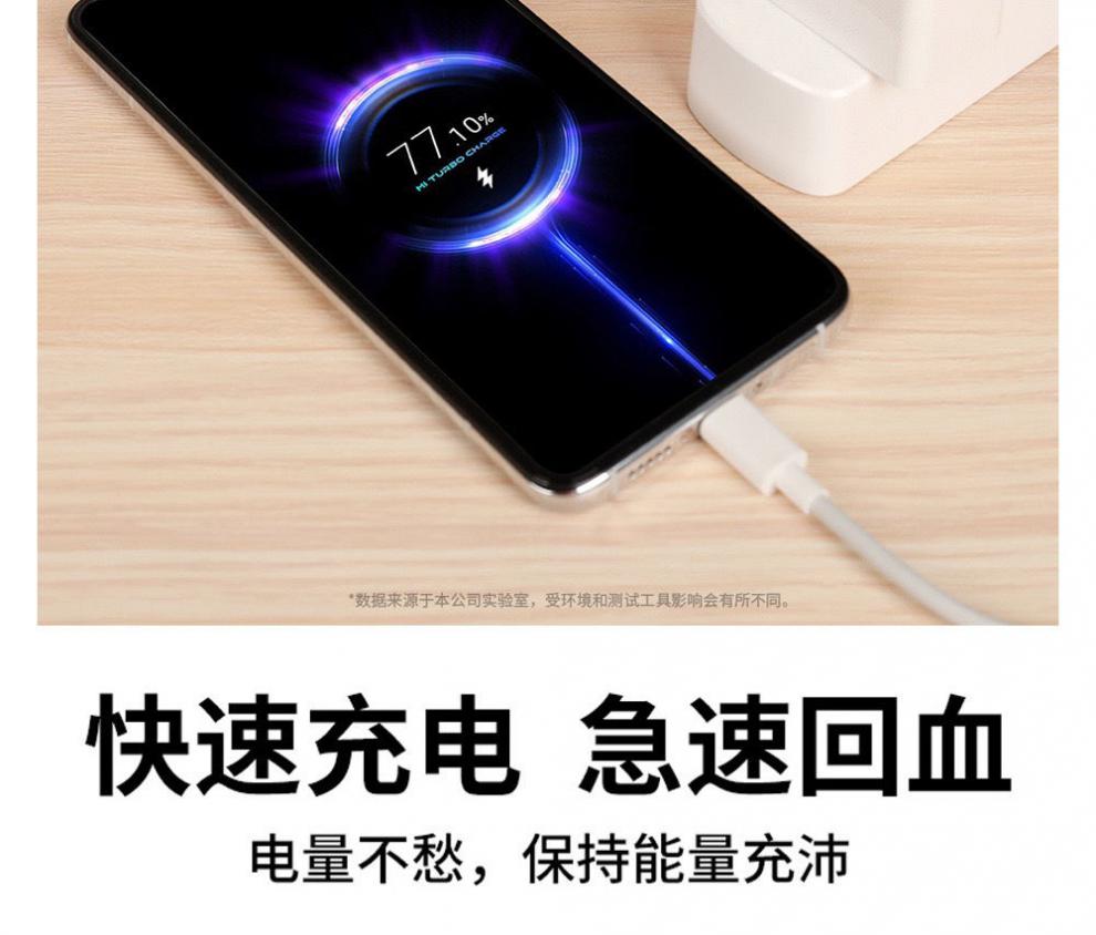 博联仕适用小米11充电头氮化镓11proultra充电器67w瓦闪充小米11青春