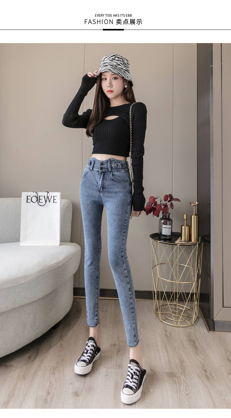 恒源祥瘦小个子七分加绒紧身牛仔裤女高腰小脚150分加小码21年秋冬季