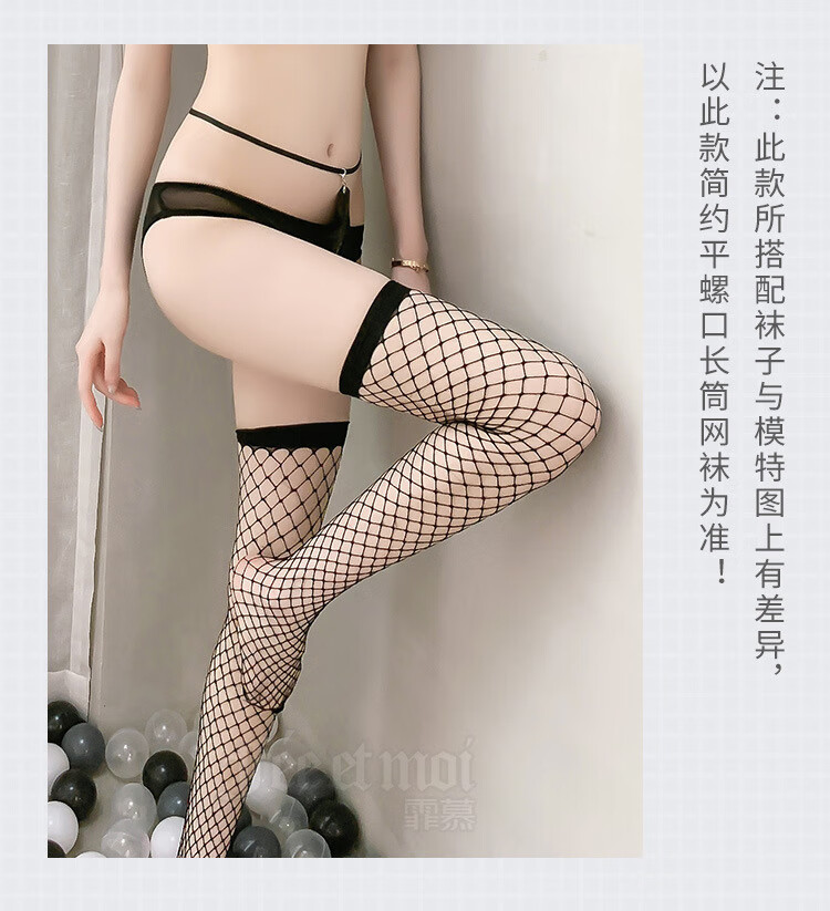 商品详情图