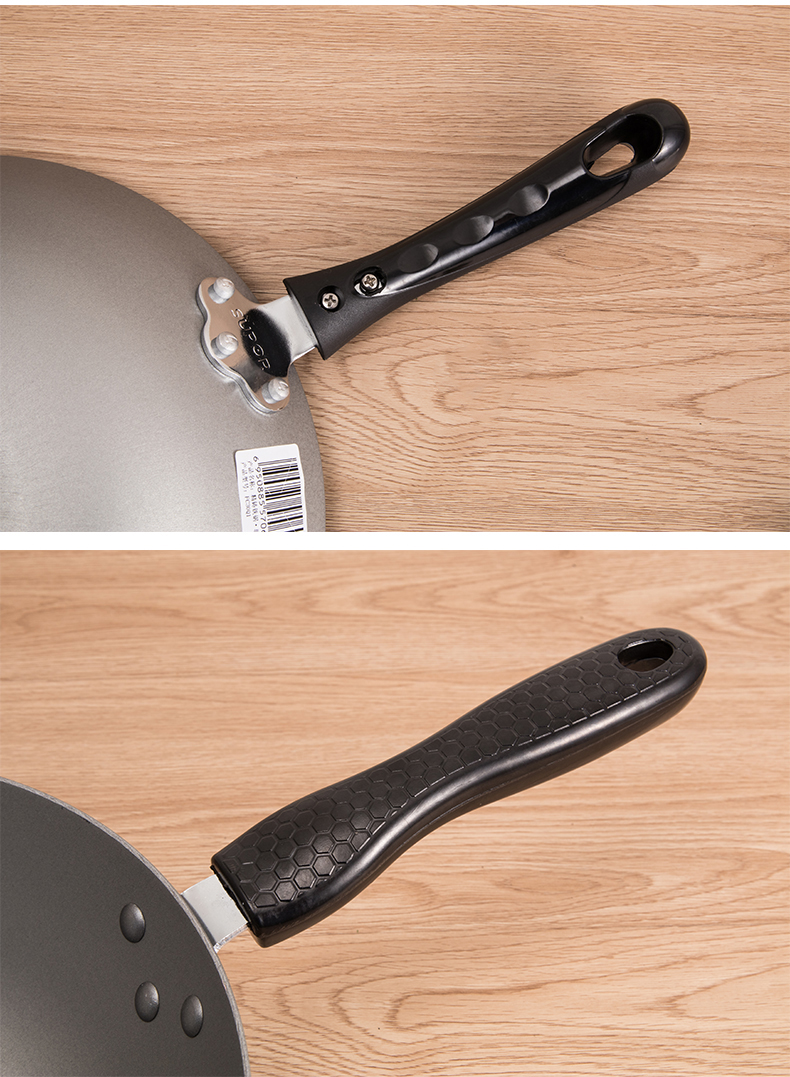 茯峰适配苏泊尔通用炒锅奶锅煎锅加厚手柄锅把电木防烫锅柄锅把子8号