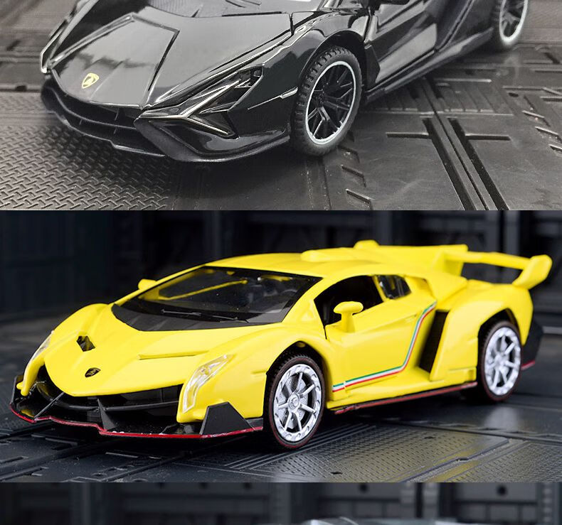 1:32仿真兰博模型玩具闪电跑车金属sian超跑合金车模生日礼物男生 1比
