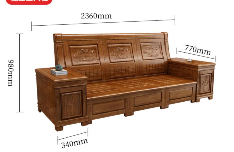 宝嘉公馆香樟木实木沙发组合客厅家具转角老式雕花中式储物木沙发五位