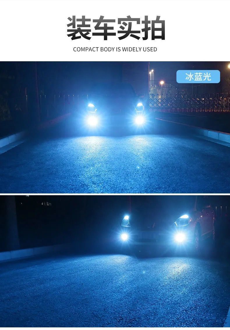 汽车前雾灯高亮h11h49006881h3h8改装爆闪led防雾灯透镜灯泡以下单个