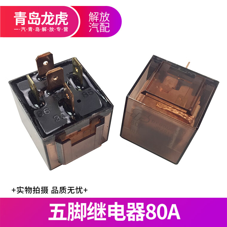 25deb5dcbd7e489e.jpg