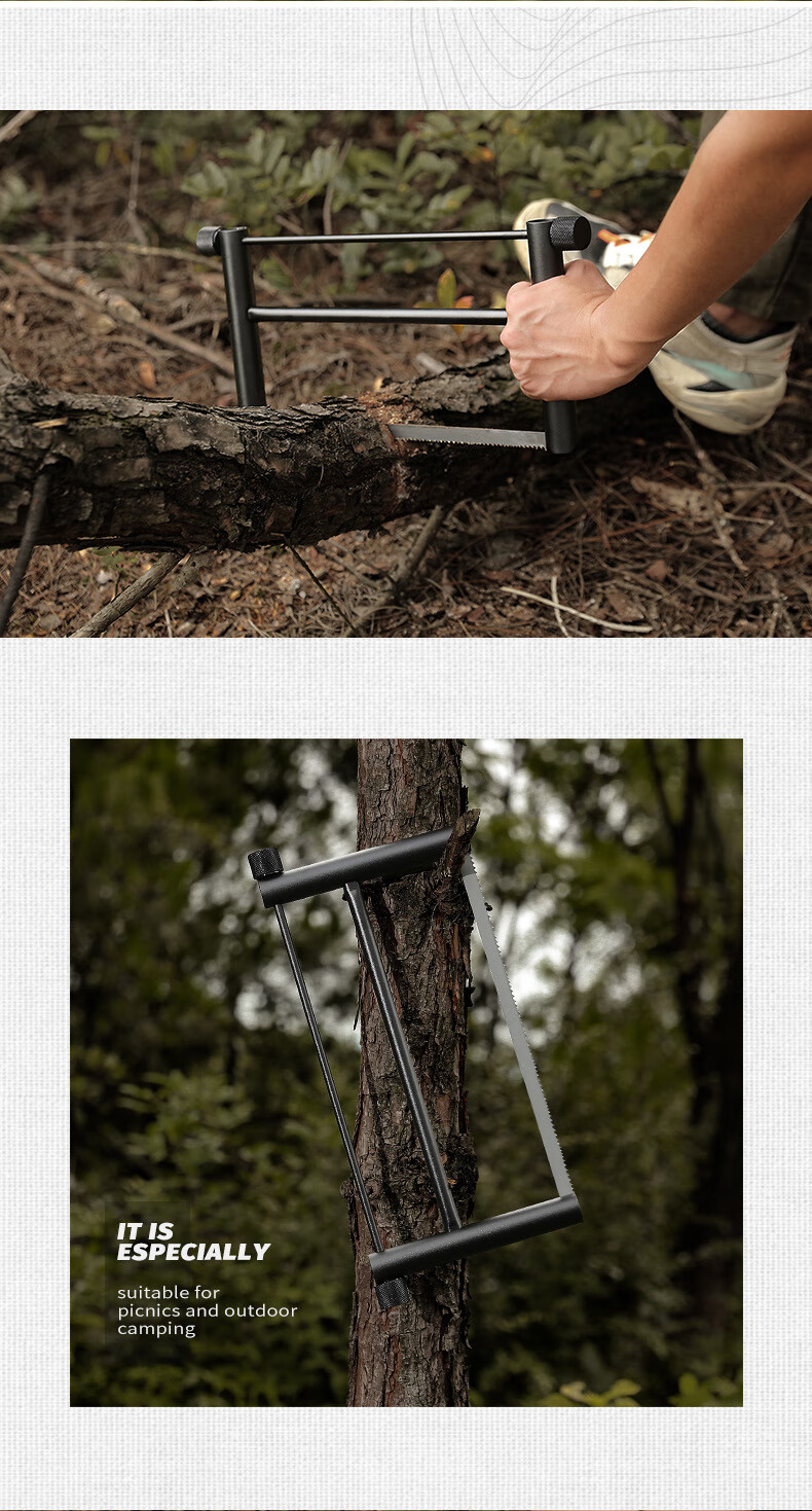 户外野营锯子折叠露营手拉锯木工手工锯果树锯露营求生可拆卸手锯磨砂