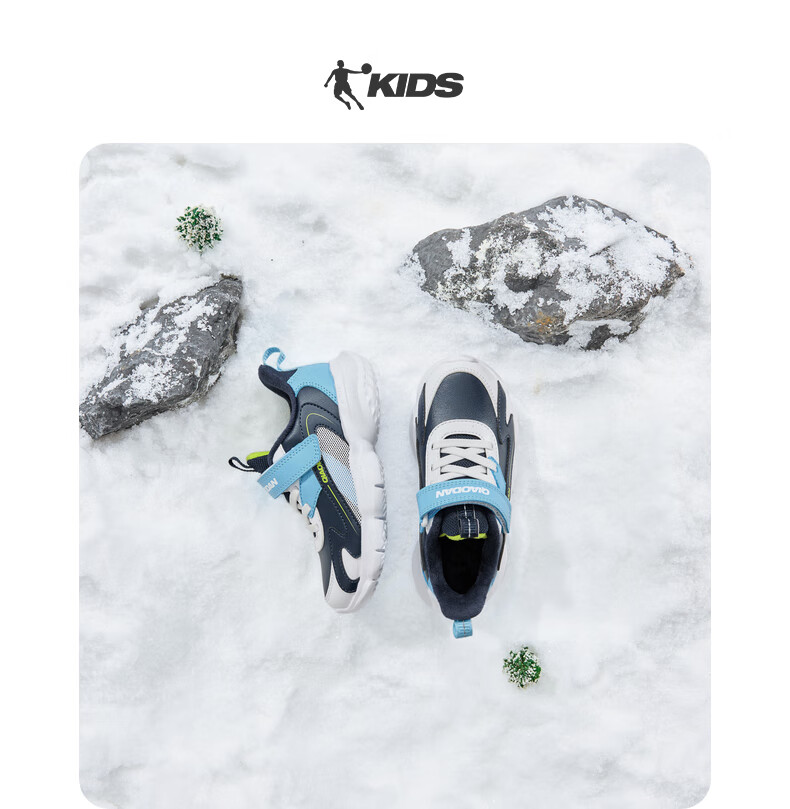 QIAODAN Boys' Cotton Shoes Children's Running Shoes Winter Toddler Velcro Sports Shoes Black/Ivory Size 33 4