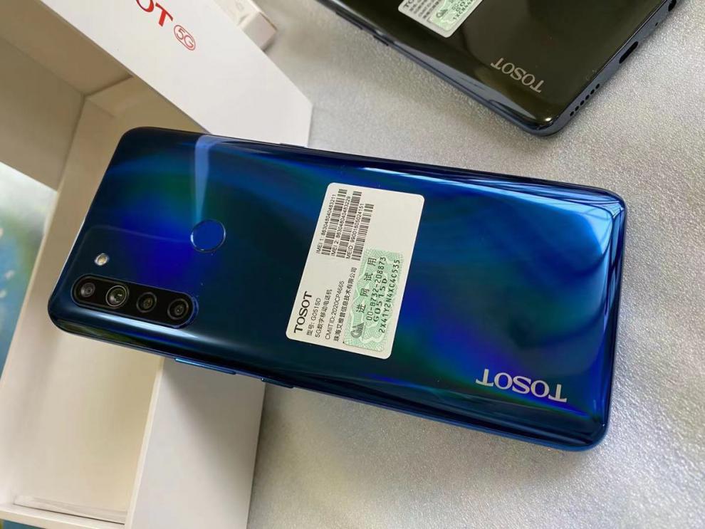 全新手机gree/格力大松5g手机安卓4代通原封派工解码g0515d胜悟空