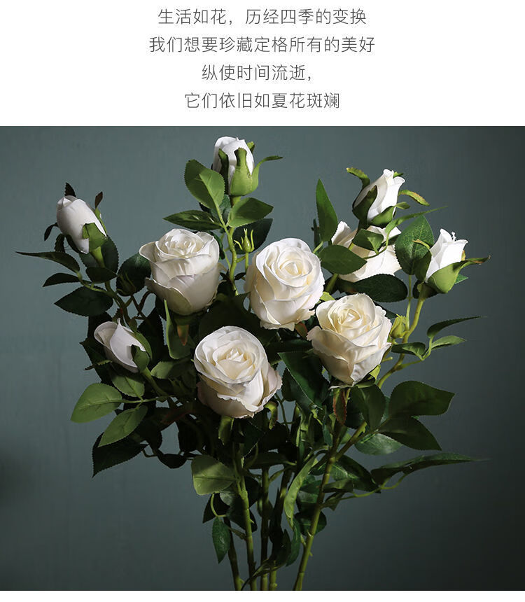 精选绿植保加利亚玫瑰花束美式仿真花假花人造花单支客厅摆件花卉绢花