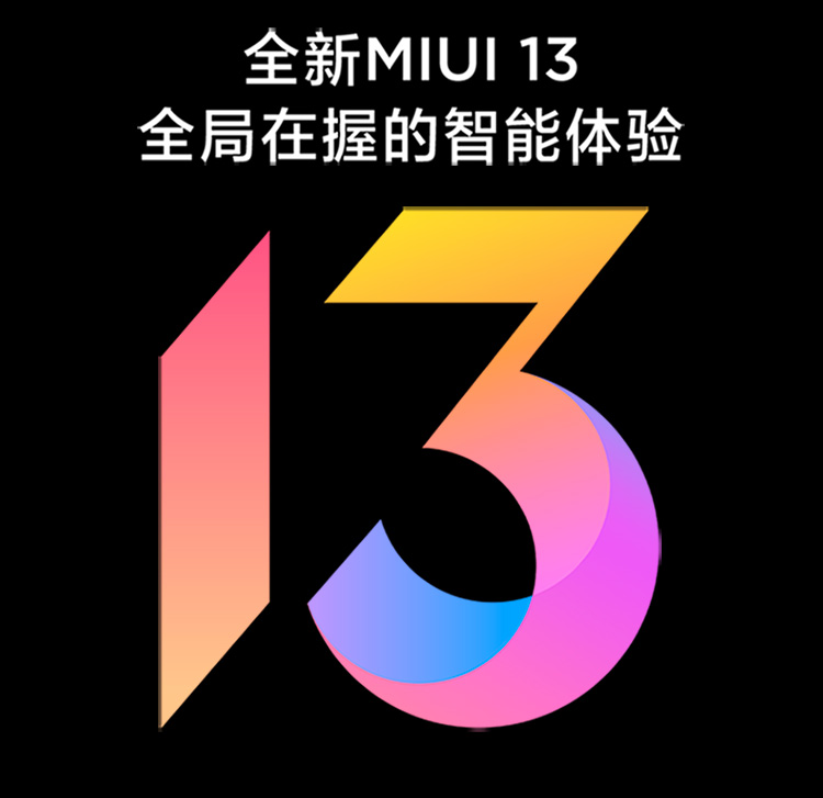 小屏旗舰 小米 12 5G智能手机 8GB+128GB 图24