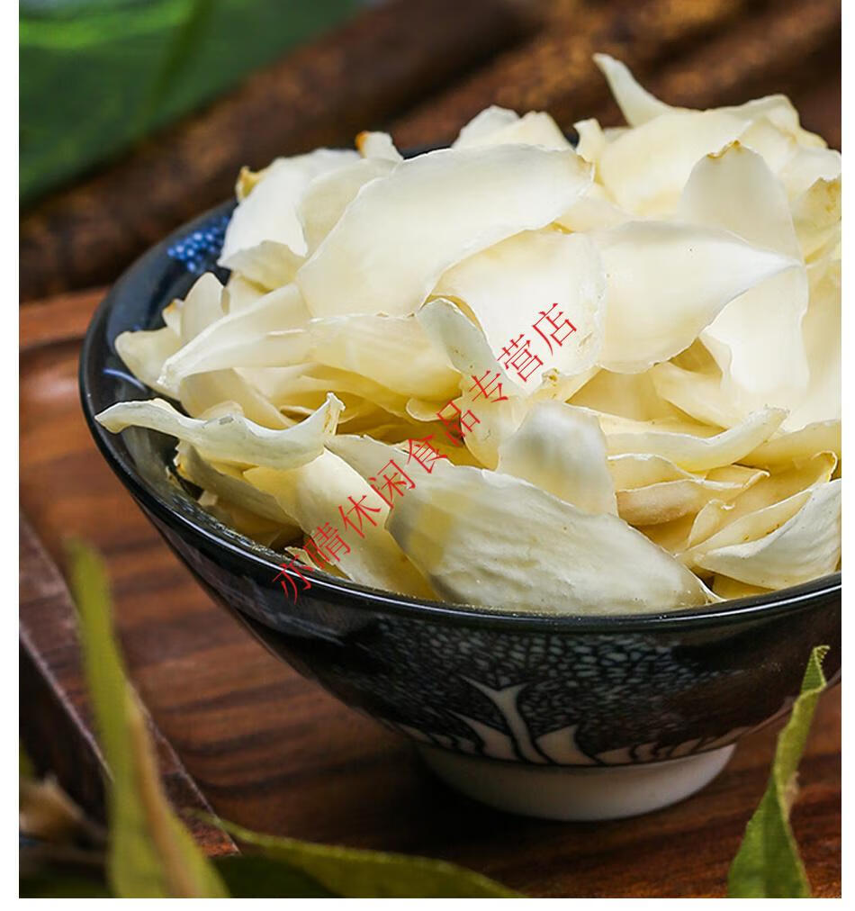 百合干新鲜食用干货兰州鲜百合片500大果甜白银耳莲子粥