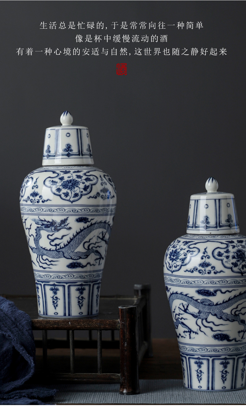 瓷小奴-景德镇元青花陶瓷茅台酒瓶家用密封酒坛子仿古风散酒罐 1斤装
