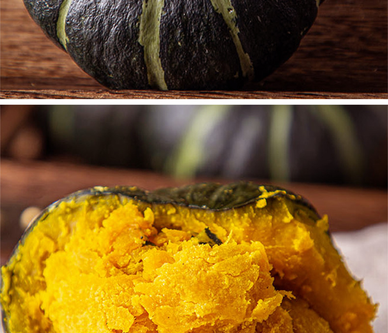 微广丰正宗贝贝南瓜板栗味贝贝小南瓜栗面老瓜当季新鲜老瓜整箱 10斤