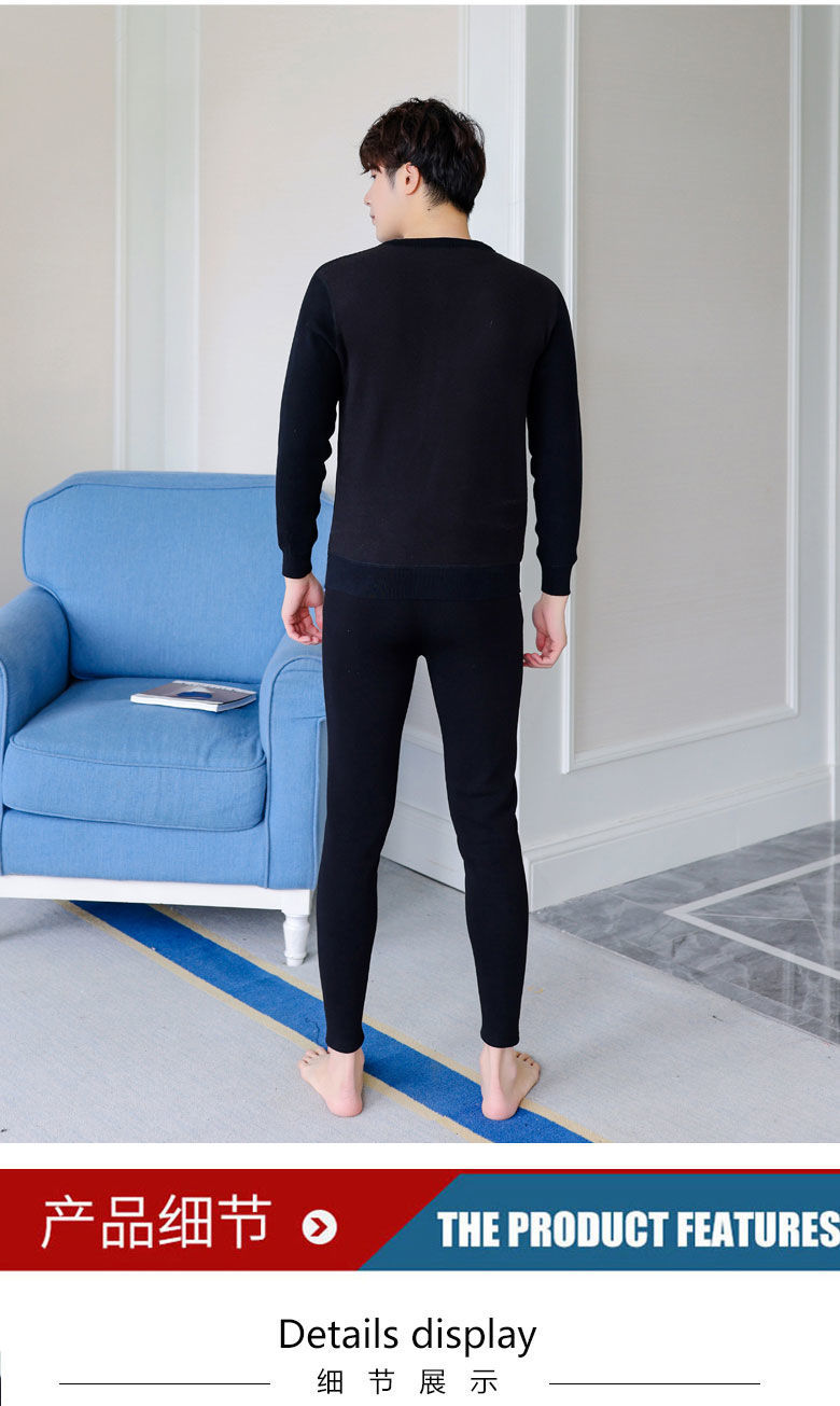 青少年保暖衣男生加厚初中学生简约男士纯棉青少年学生加