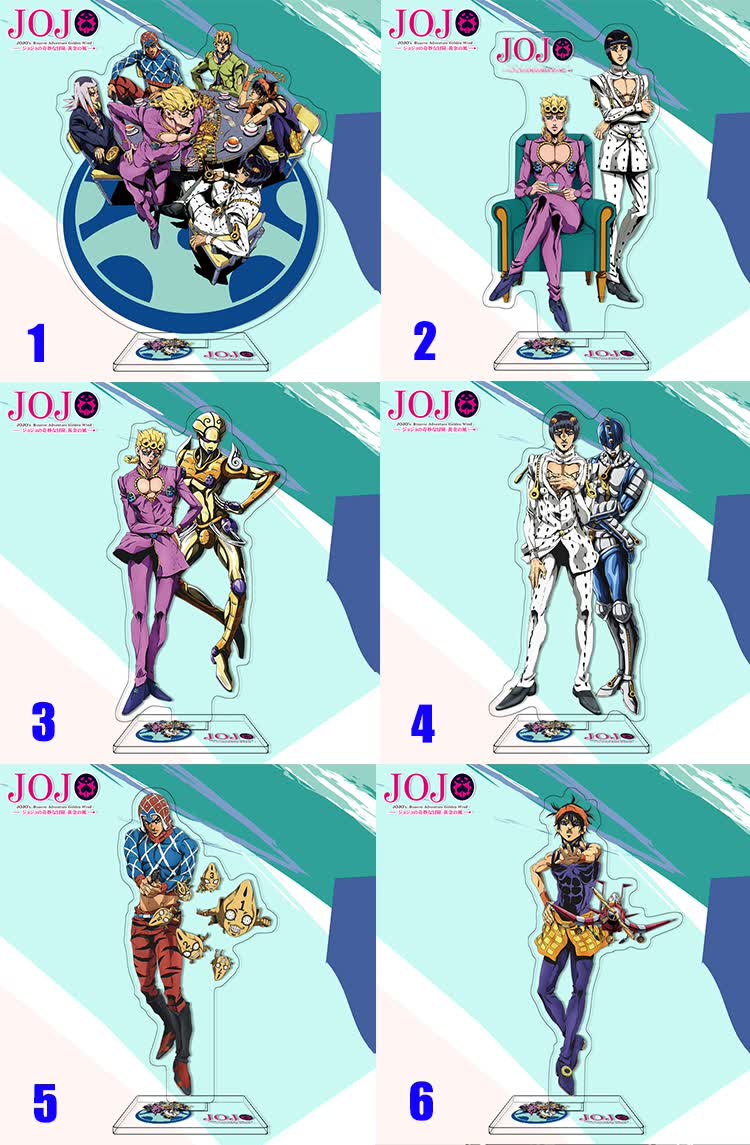 2022新款jojo的奇妙冒险动漫立牌黄金之风乔巴纳石之海空条徐伦承太郎