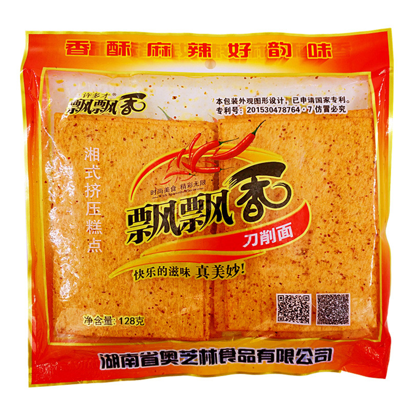 湖南辣片毛师傅片片香麻辣片飘飘香豆皮儿时怀旧辣片辣条零食小吃10袋