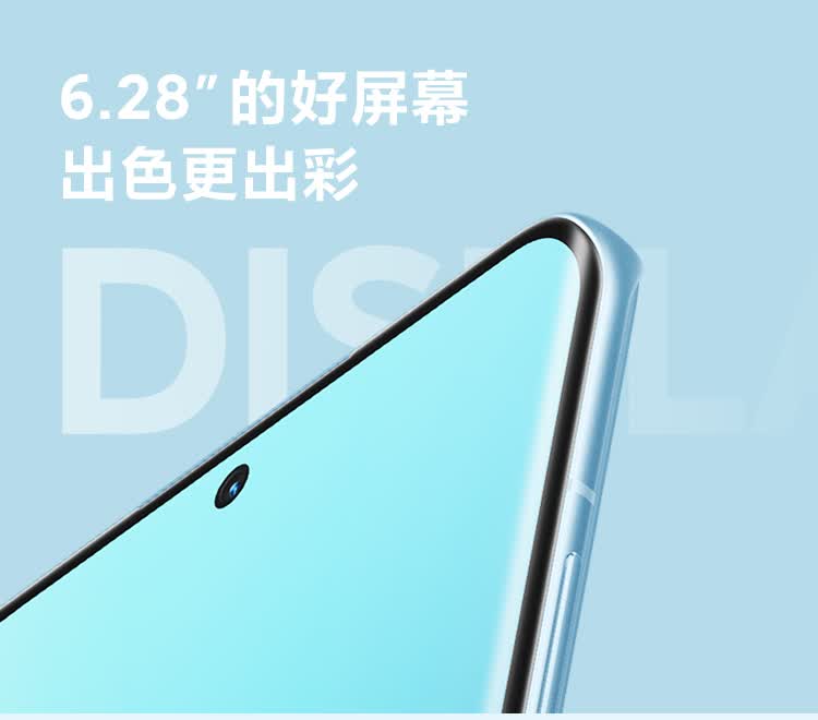 小米 12X 5G智能手机 8GB+128GB 骁龙870处理器 图15
