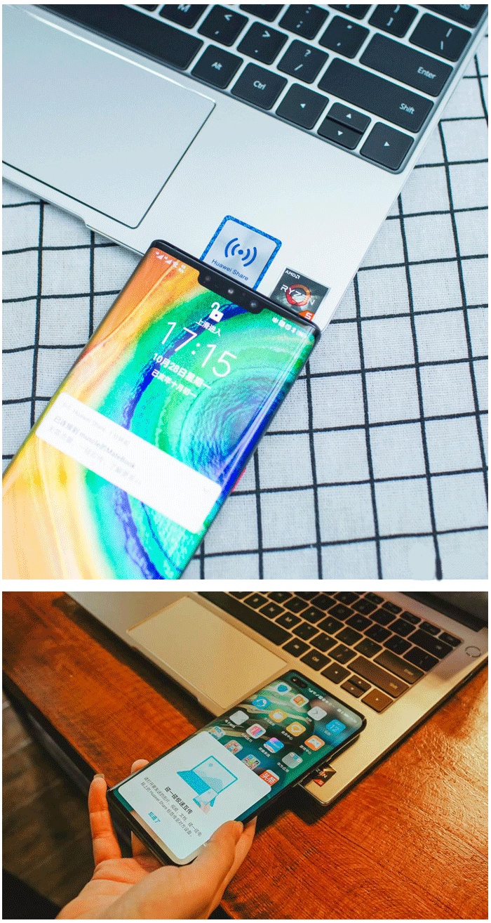 nfc贴纸华为share一碰传标签多屏协同抗金属一碰传贴纸nfc标签芯片