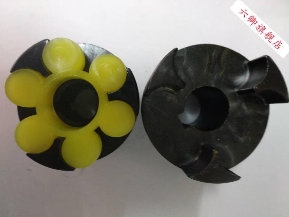 梅花联轴器缓冲垫6角聚氨酯弹性体8瓣弹性块mt1 2 3 4 5 6 7 8 9 mt11