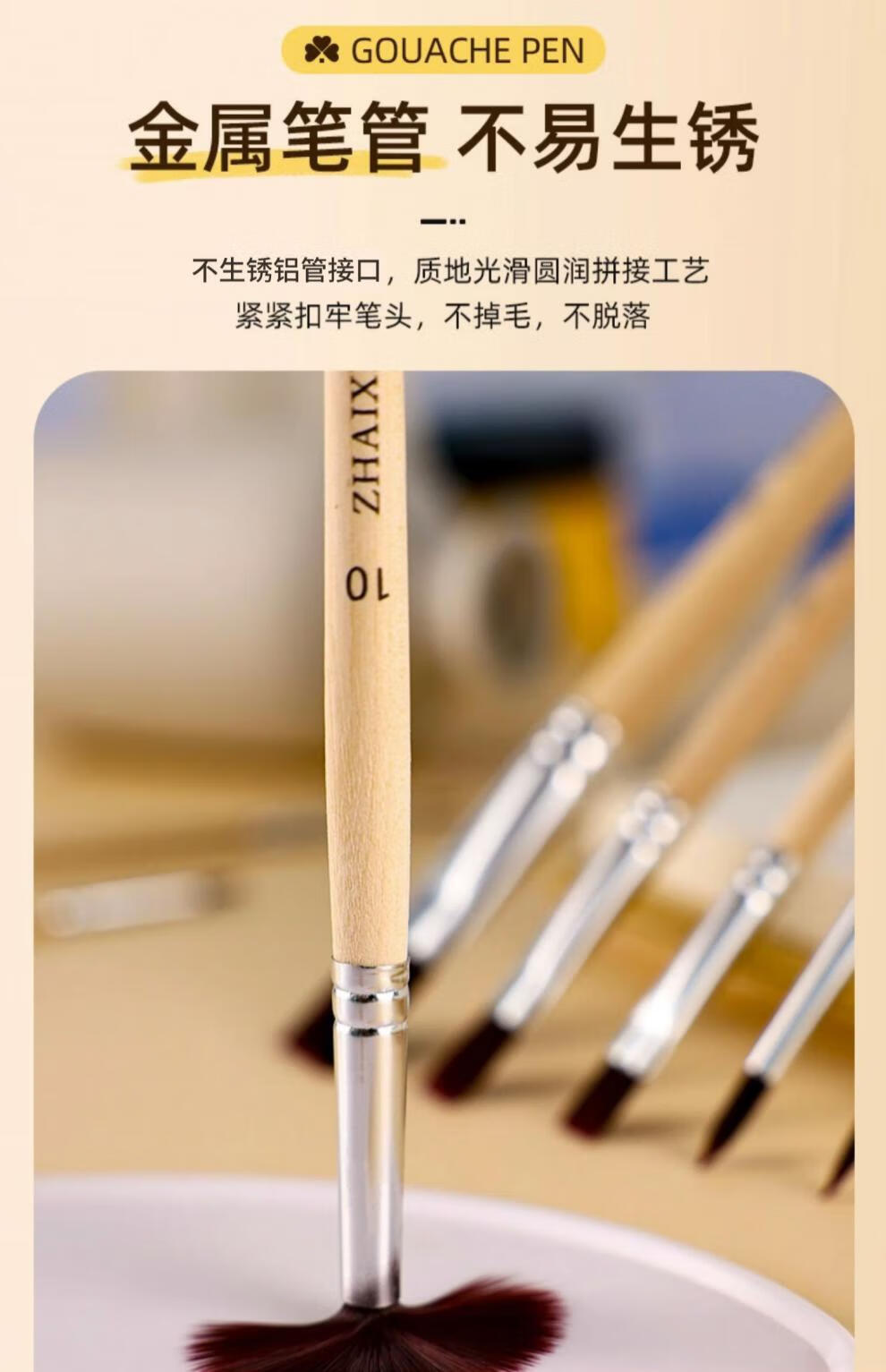 b4b515a810ecbe4a.jpg