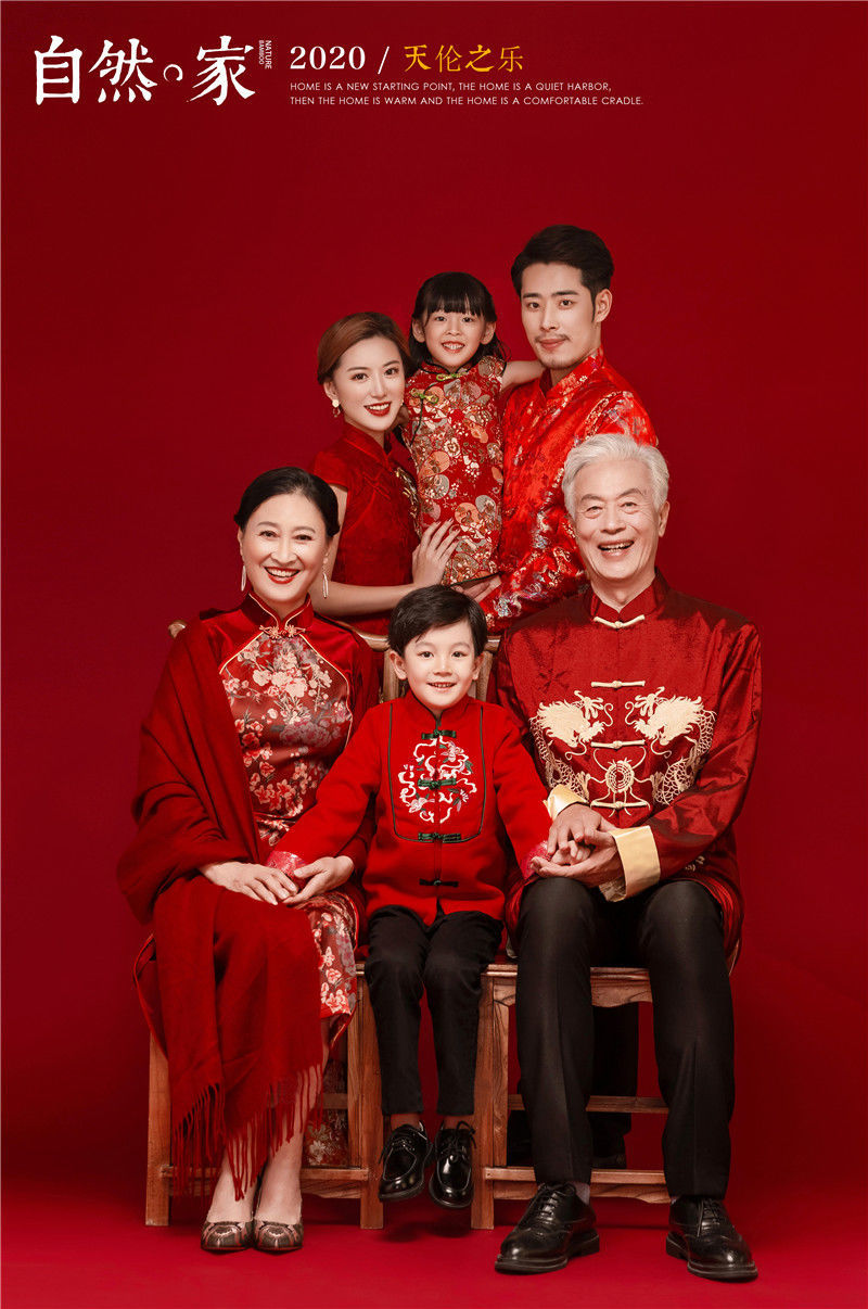 影楼六口拍照服装亲子主题红色喜庆唐古装写真服饰 1号全家福六口服装