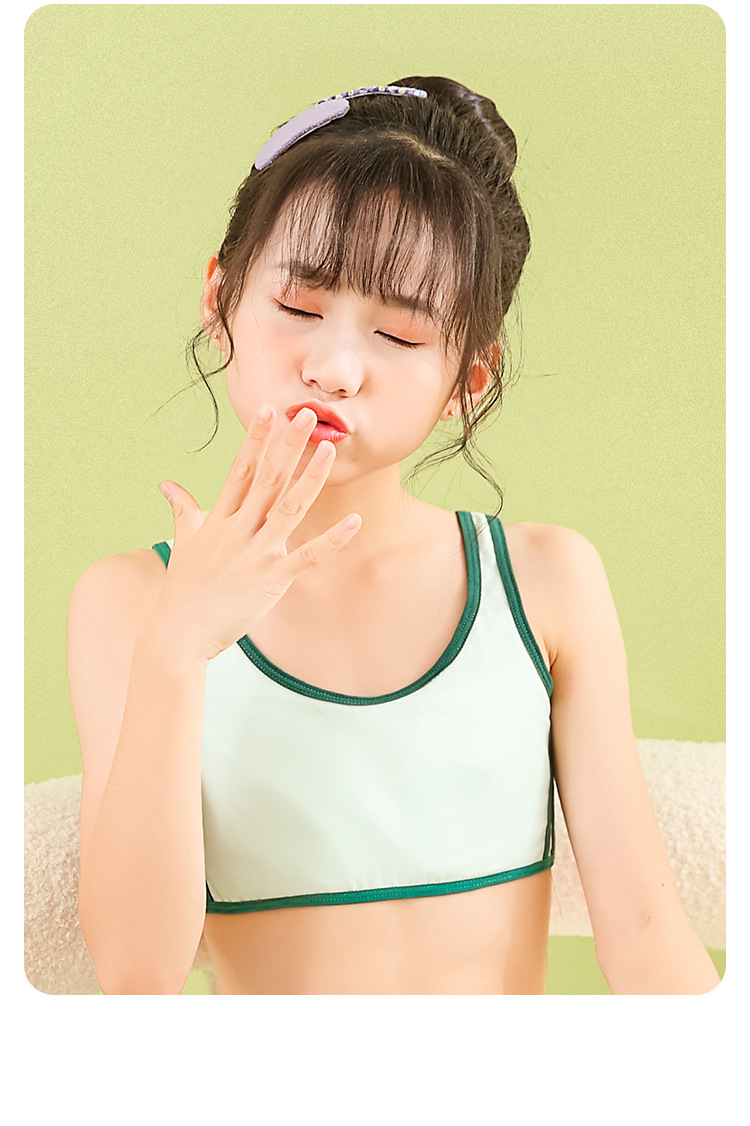 女童文胸运动风812岁小女孩发育期内衣防凸点纯棉学生打底背心浅绿160