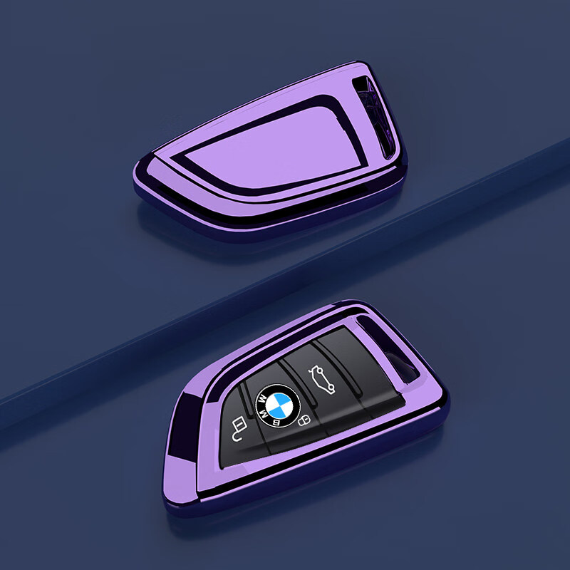 适用于2021款宝马x3钥匙套x1全包x2男士新款1系2系扣车锋芒壳挂扣