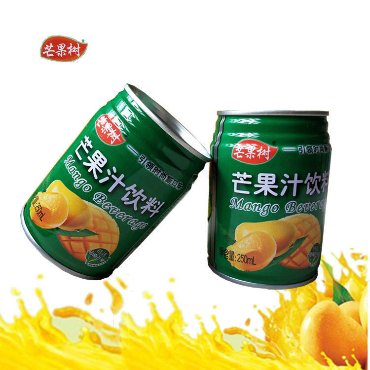 芒果汁245ml6罐16罐整箱批发礼盒送礼家庭聚会健康果汁饮料245ml16罐