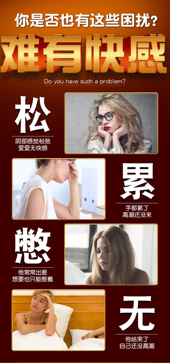 仿真阳具全自动电动静音摇摆震动加温女性自慰器性生活的快活器便携男